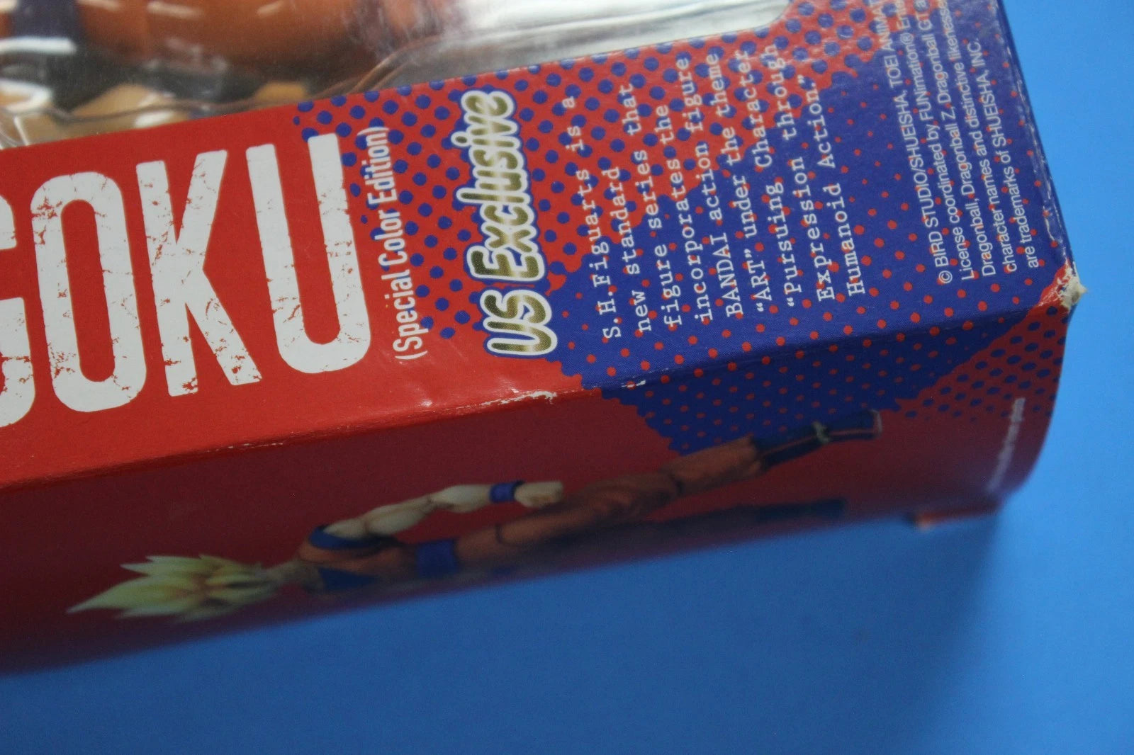 Super Saiyan Son Goku Special Color Edition Figure - S.H.Figuarts SDCC 2011 Exclusive
