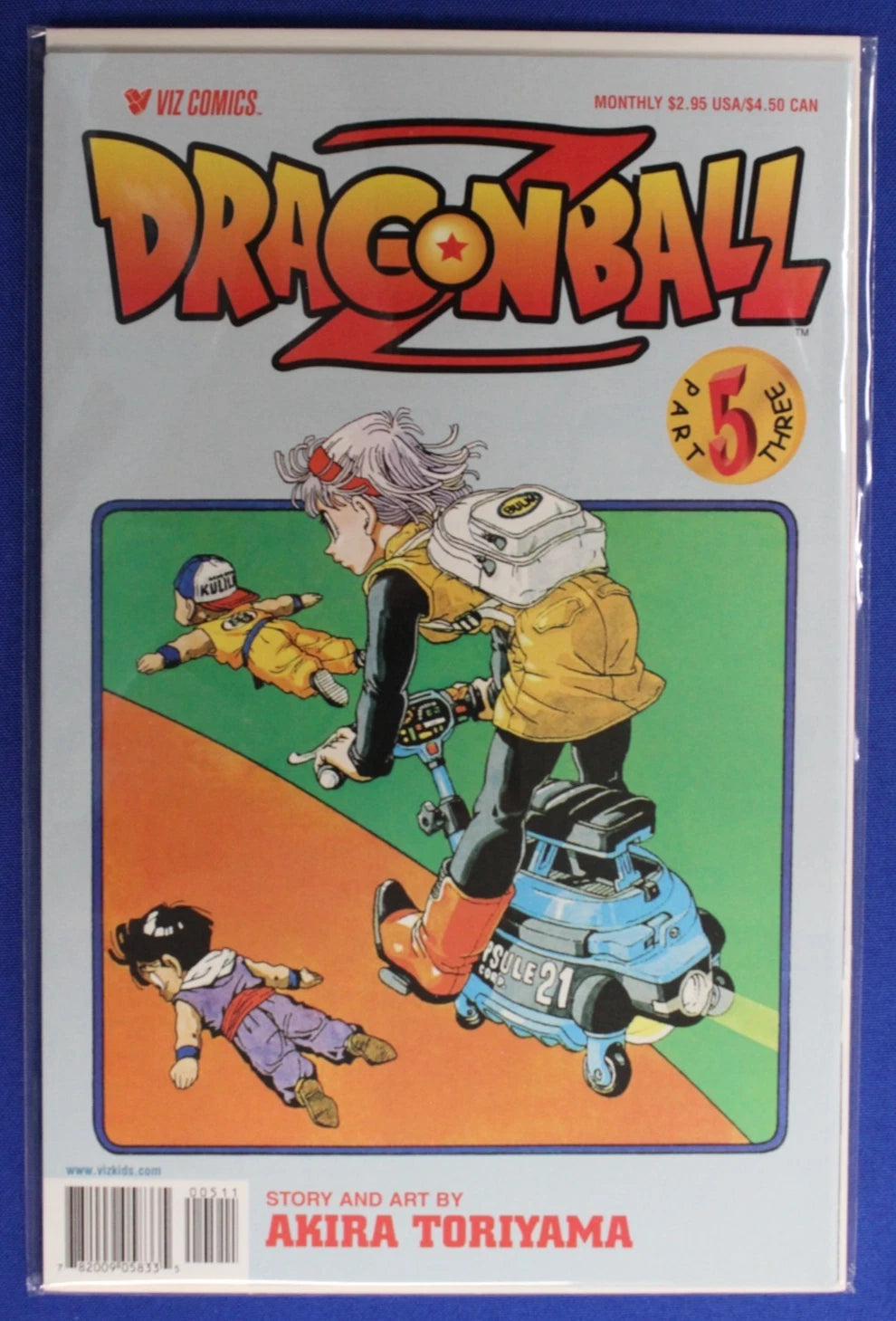 Dragon Ball Z Part 3 #1-10 Complete Set 1st Prints VF/NM