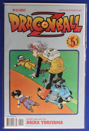 Dragon Ball Z Part 3 #1-10 Complete Set 1st Prints VF/NM