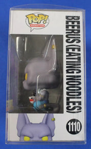 Beerus Eating Noodles - POP! #1110 Signed by Jason Douglas