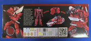Mayhem Mekanics 2018 Unrustable Bastards Kickstarter Transformable Figure Lot