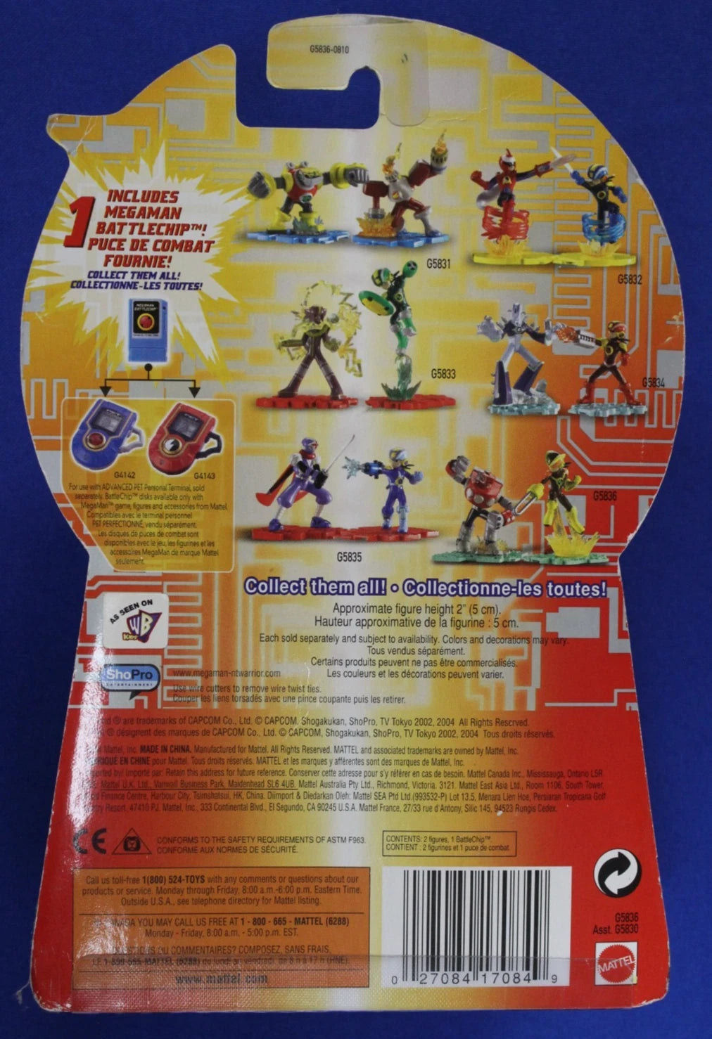 Megaman NT Warrior Miniature Figure Lot of 6