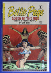 Bettie Page Queen of the Nile #1-3 Complete Set VF/NM