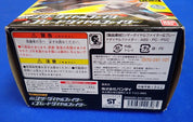 Bandai Power Rangers Lupinranger Vs Patranger DX Blade & Scissor Dial Fighters