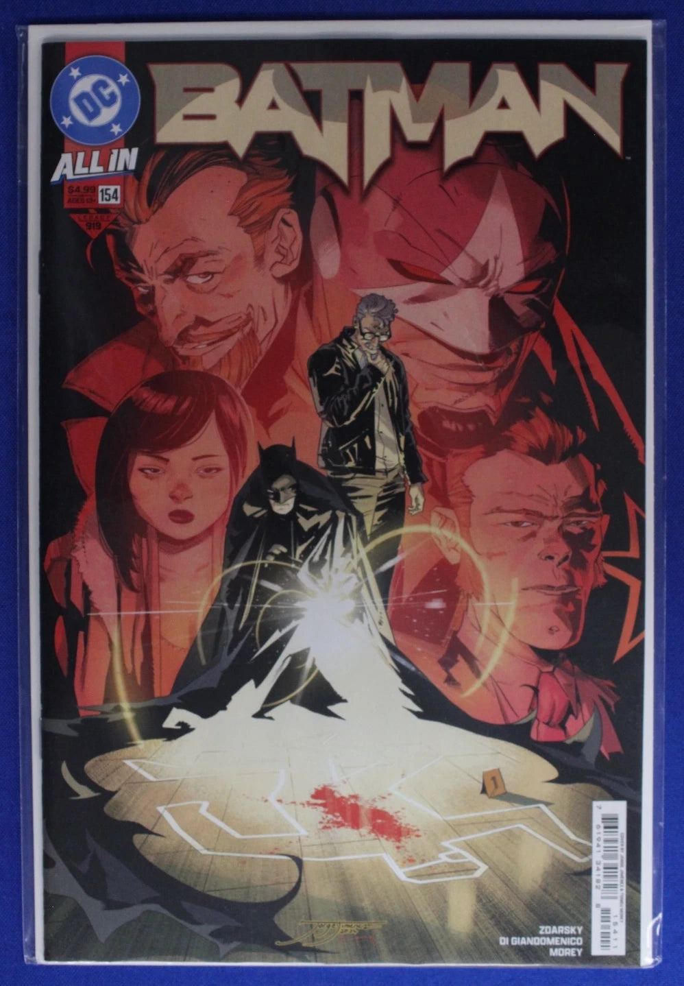 Batman #152-157 w/ Variant Lot of 7 VF/NM