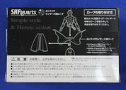 Kamen Rider Accessory Lot of 3 S.H.Figuarts [Pre-Owned]