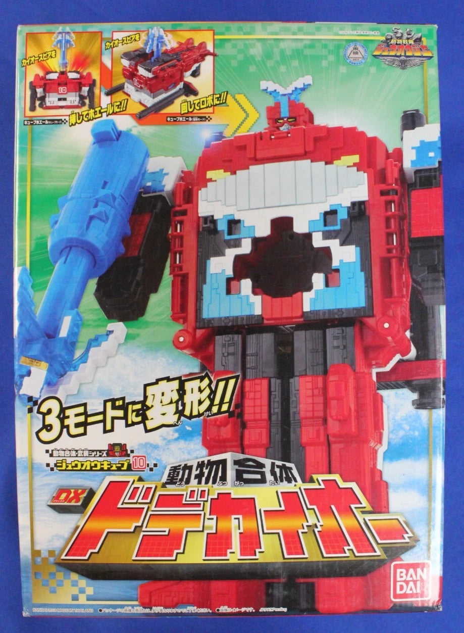 Bandai Power Rangers Doubutsu Sentai Kyuohger Deluxe Doubutsu Henkei Dodekai-Oh