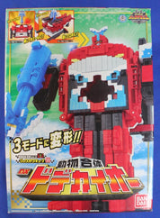 Bandai Power Rangers Doubutsu Sentai Kyuohger Deluxe Doubutsu Henkei Dodekai-Oh