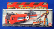 Bandai Power Rangers Ressha Sentai ToQger Deluxe FireRessha Mecha