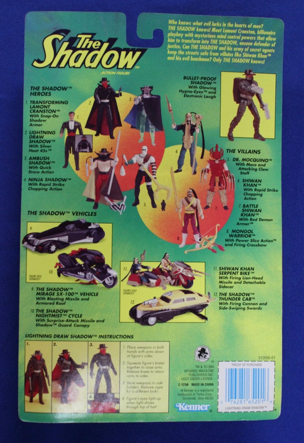 Kenner 1994 Lightning Draw Shadow Action Figure Lot of 6 Sealed in Box