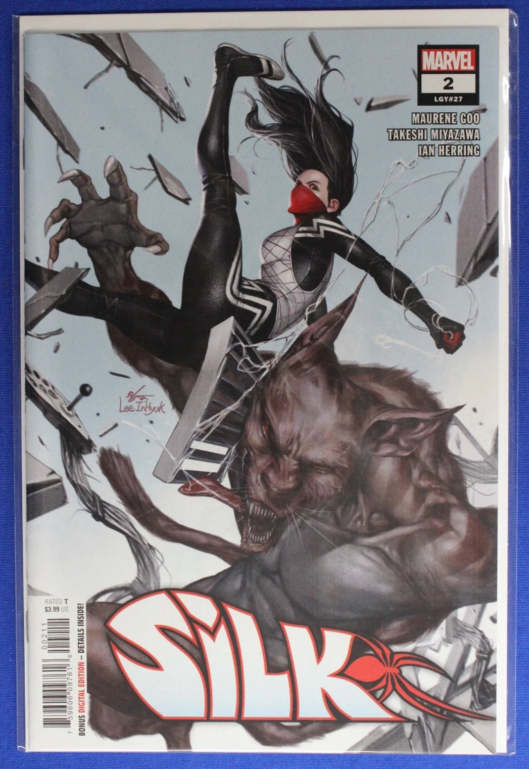 Silk #1-5 Complete Set + Variants Lot of 7 VF/NM