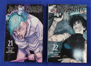 Jujutsu Kaisen Manga Volumes 1-22 Paperback