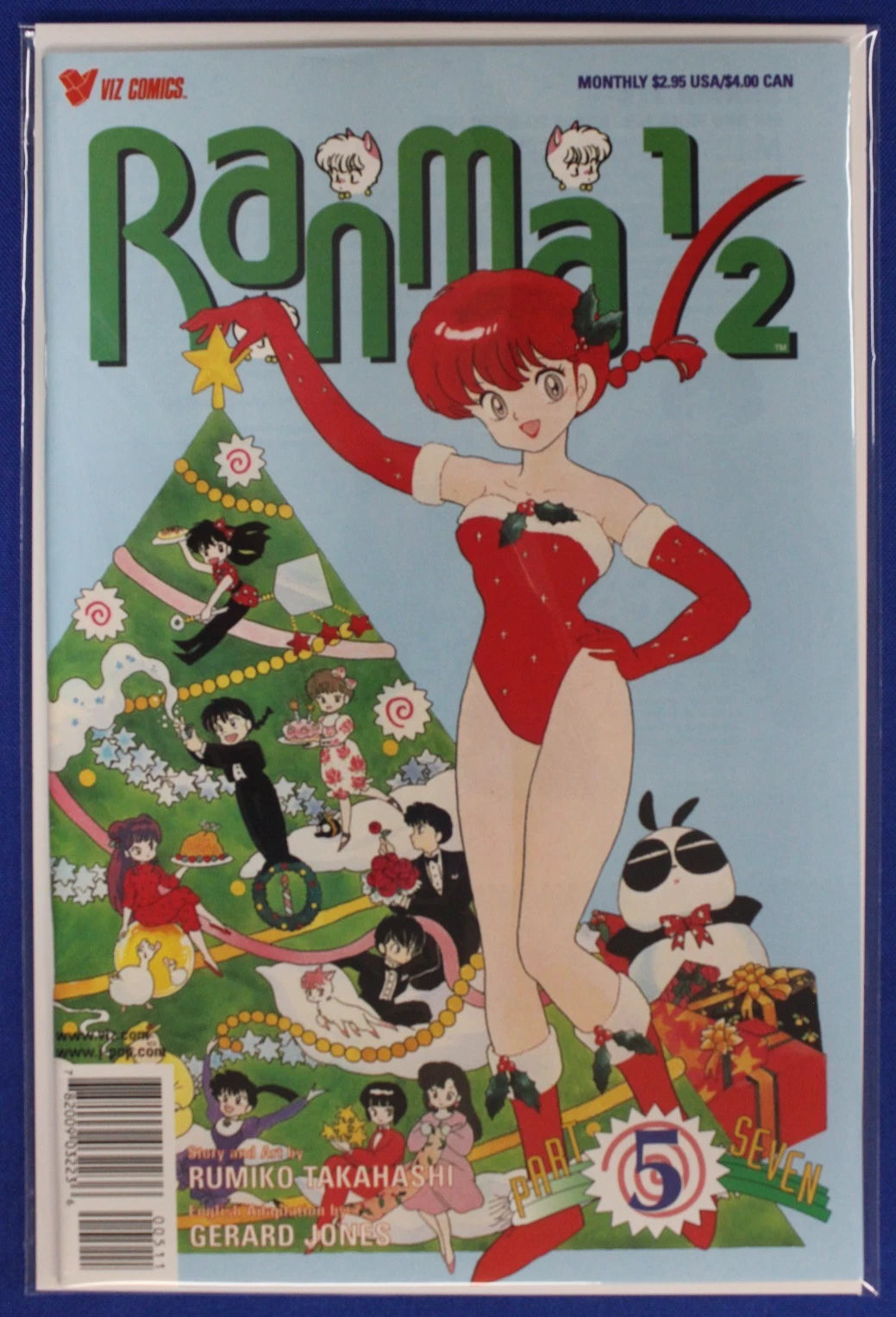 Ranma 1/2 Part 7 #1-8 (of 14) Near Complete Set VF-VF/NM