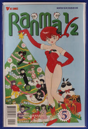Ranma 1/2 Part 7 #1-8 (of 14) Near Complete Set VF-VF/NM
