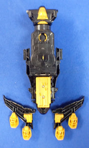 Bandai Power Rangers VS Vehicle Series DX Lupinranger & Patranger Complete