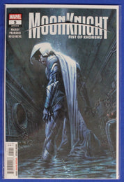 Moon Knight Fist of Khonshu #0-14 + Variant VF/NM
