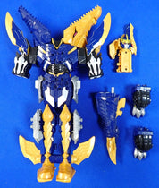 Bandai Power Rangers Kishiryu Sentai Ryusoulger Deluxe Kishiryuzin Neptune
