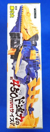 Bandai Power Rangers Kishiryu Sentai Ryusoulger Deluxe Kishiryuzin Neptune