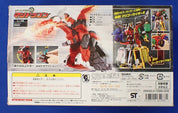 Bandai Power Rangers Super Megaforce Gokaiger Deluxe Mystic (Magi)Dragon Zord