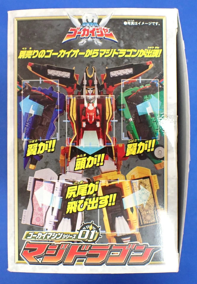 Bandai Power Rangers Super Megaforce Gokaiger Deluxe Mystic (Magi)Dragon Zord