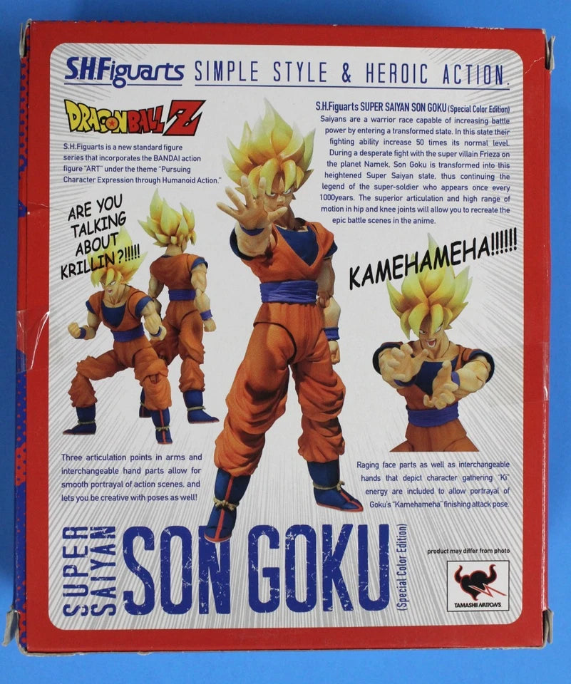 Super Saiyan Son Goku Special Color Edition Figure - S.H.Figuarts SDCC 2011 Exclusive