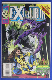 Excalibur Lot of 112 FN-VF