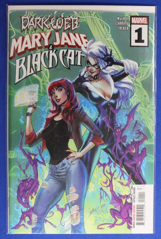 Mary Jane & Black Cat #1-5 Complete Set VF/NM
