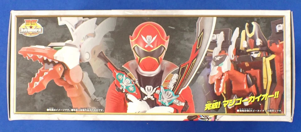 Bandai Power Rangers Super Megaforce Gokaiger Deluxe Mystic (Magi)Dragon Zord