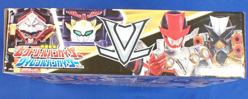 Bandai Power Rangers VS Vehicle Series DX Lupinranger & Patranger Complete