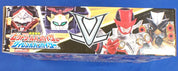 Bandai Power Rangers VS Vehicle Series DX Lupinranger & Patranger Complete