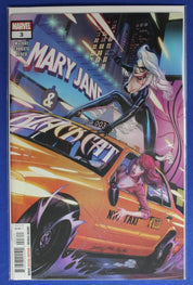 Mary Jane & Black Cat #1-5 Complete Set VF/NM