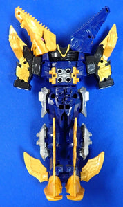 Bandai Power Rangers Kishiryu Sentai Ryusoulger Deluxe Kishiryuzin Neptune