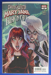 Mary Jane & Black Cat #1-5 Complete Set VF/NM