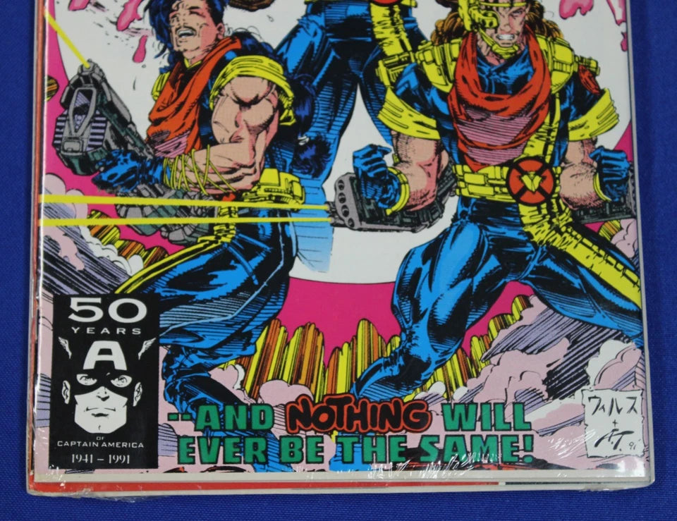 X-Men Treat Comic Pack 1991 Ltd Ed Sealed