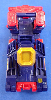 Bandai Power Rangers VS Vehicle Series DX Lupinranger & Patranger Complete