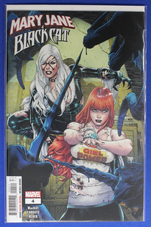Mary Jane & Black Cat #1-5 Complete Set VF/NM