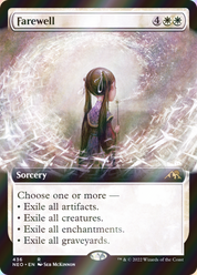 scryfall-0050b693-7bad-4c0c-baca-0186d153ce2e-foil.png