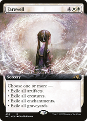 scryfall-0050b693-7bad-4c0c-baca-0186d153ce2e.png