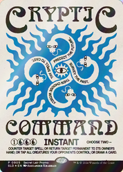 scryfall-007b8395-2725-4eb8-9e44-c7eb419fd319-foil.png
