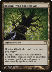 scryfall-0180d9a8-992c-4d55-8ac4-33a587786993.png