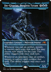 scryfall-01985566-275b-4bf0-8667-c81eb95ad70c.png
