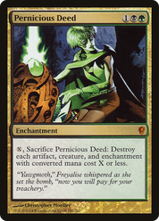 scryfall-02c175df-2e9b-4064-9271-d85e4dd4c94d.png