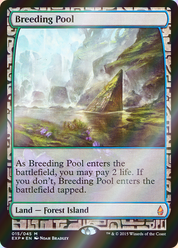 scryfall-045d22eb-b291-4bbe-b468-32bdf8b6eba6-foil.png