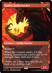 scryfall-052df800-9f13-4469-9e8c-16d327025aa0.png