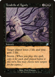 scryfall-0559352e-95c1-403b-bd8f-d0679717cfa2.png