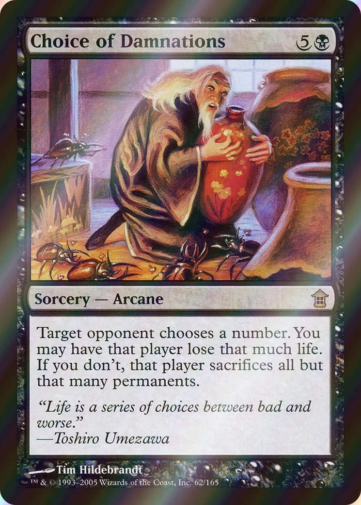 scryfall-05939f15-2d95-47df-b66f-131c3e7ea95f-foil.png