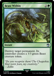 scryfall-05df0ecf-9161-4515-8511-fb042b9562ae.png