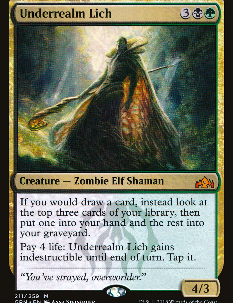scryfall-0782e090-209c-428f-966a-17f3ceab2903.png