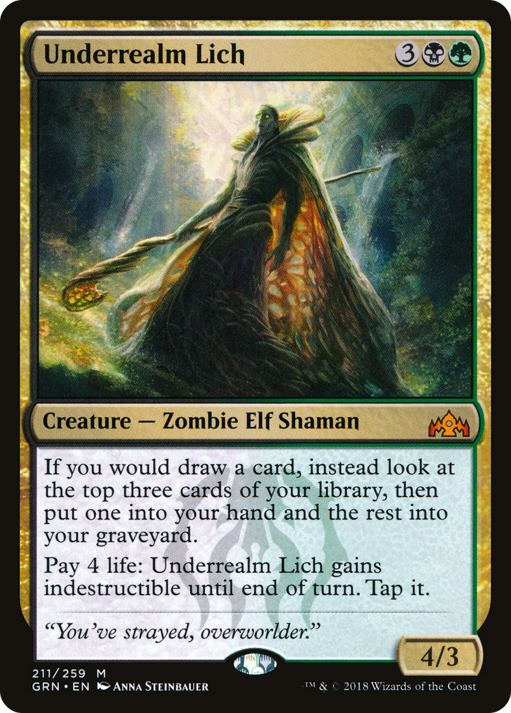 scryfall-0782e090-209c-428f-966a-17f3ceab2903.png