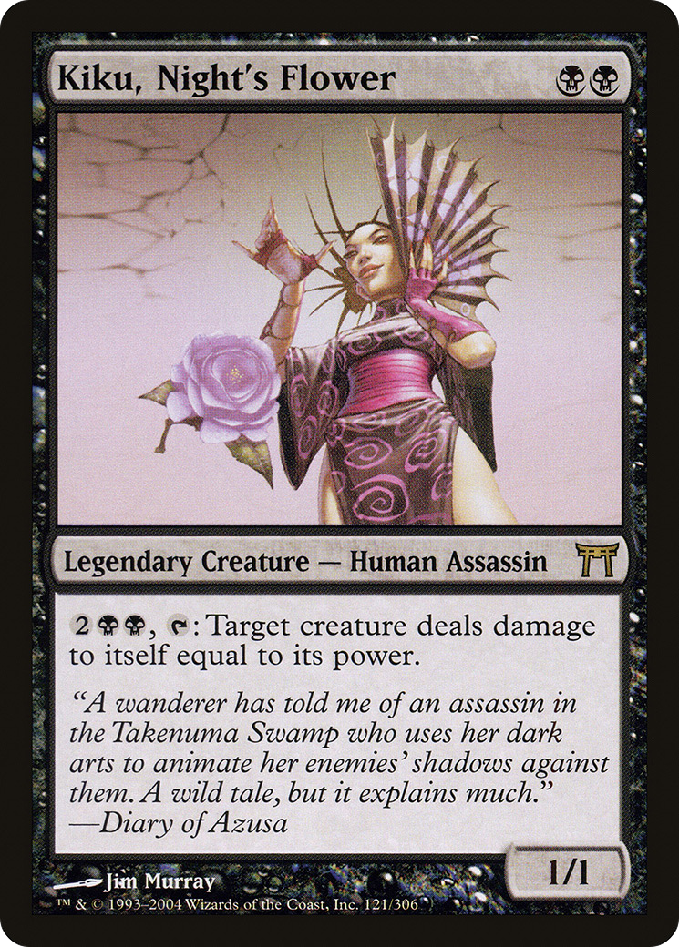 scryfall-07e18994-d08b-4a8e-abfb-b5531fd6f816.png